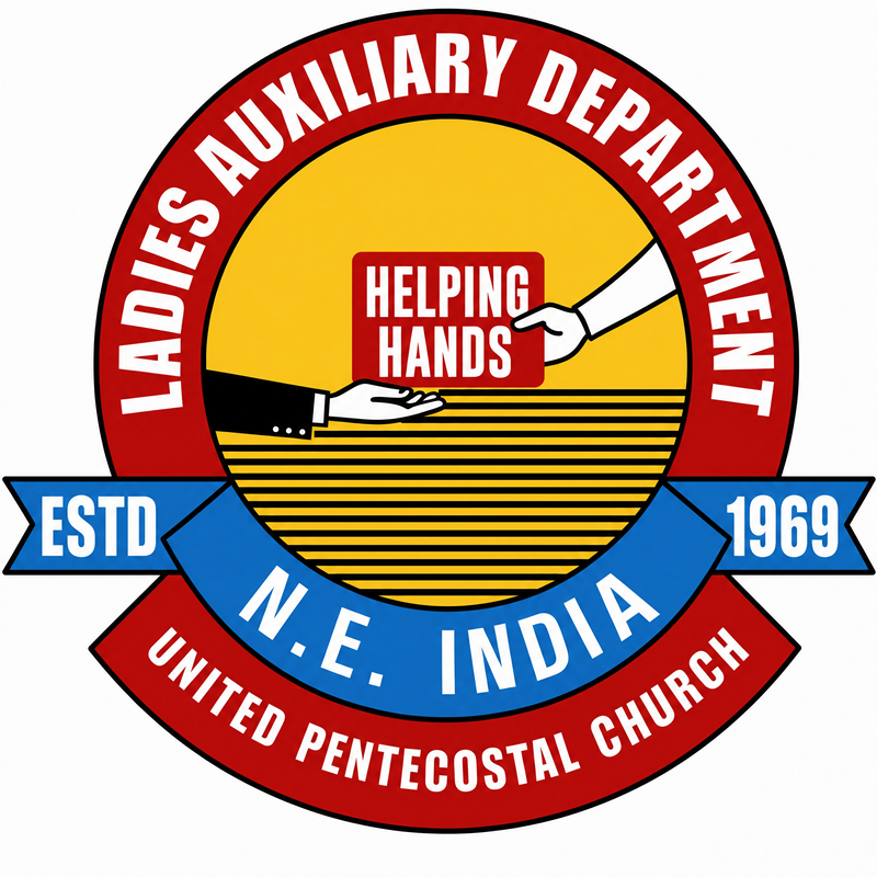 UPC NEI Logo